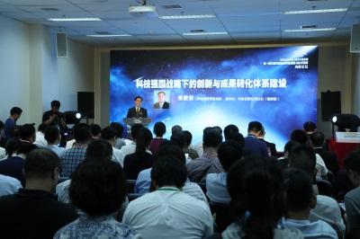 2018年上海工程設備展