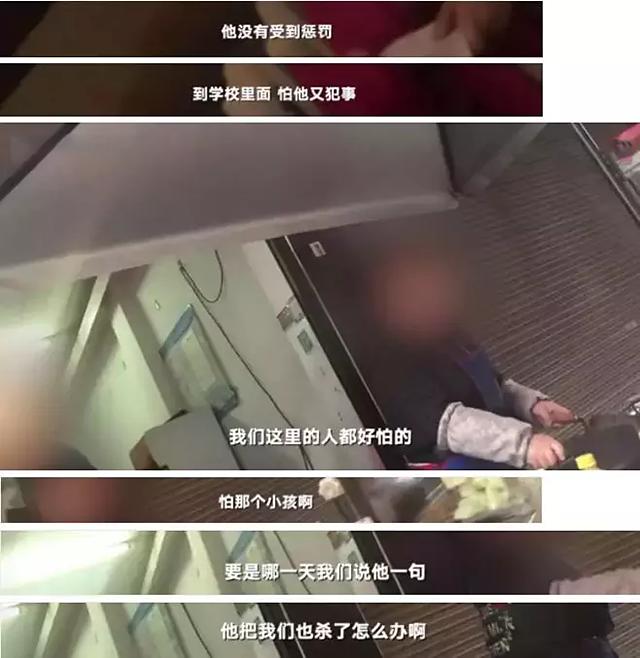 叛逆少年工读学校三大排名(叛逆青少年学校排名)(图28)