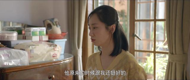 《心居》临近结局，重排10位演员演技，张颂文榜首，童瑶未进前5