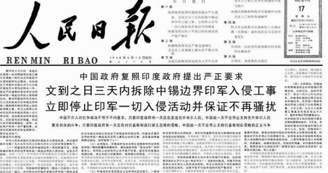 65年印巴战争，巴基斯坦遭灭国之危，主席对印下最后通牒力挽狂澜
