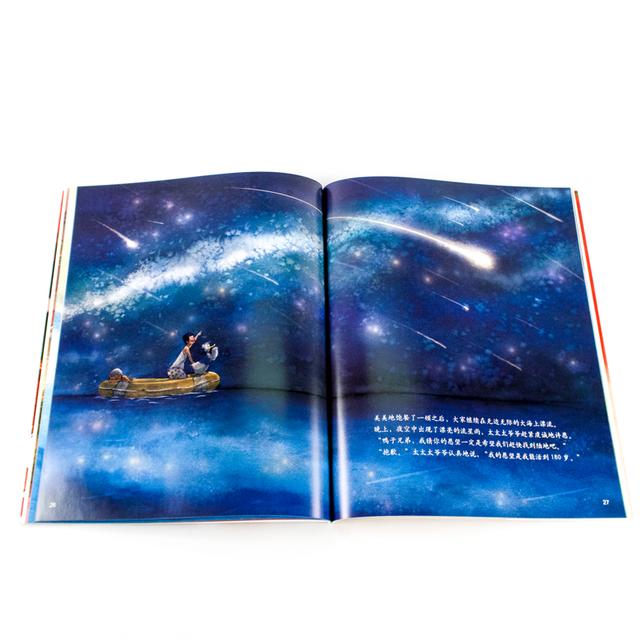 什么样的教育能让孩子受益终生？