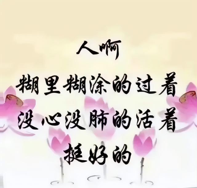 高考祝福语和鼓励的话8字 高考祝福语和鼓励的话8字（高考加油短句八字） 生活