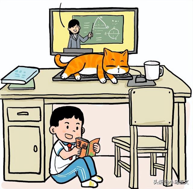 居家学习3个核心要素，提高语文学习专注度，家长需要弄清3件事