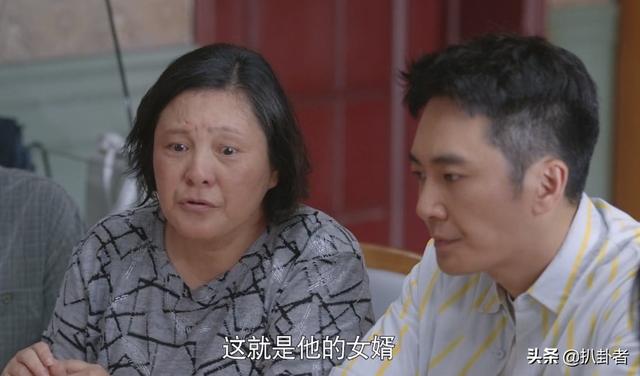 《心居》任由母亲对葛玥冷嘲热讽，是顾昕对岳母的报复