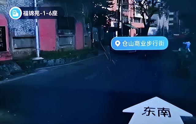 高德地图VS百度地图，谁更准确？谁更专业？看了这7点就知道了