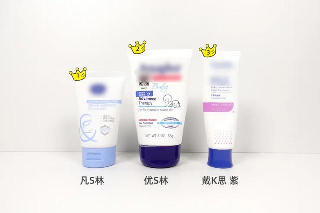 孕妇可用身体乳评测