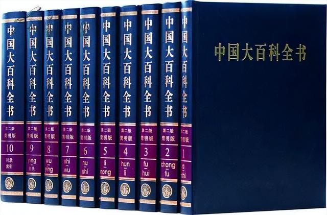 盘点中国大百科全书认可的28位现代大诗人，毛主席、陈毅榜上有名