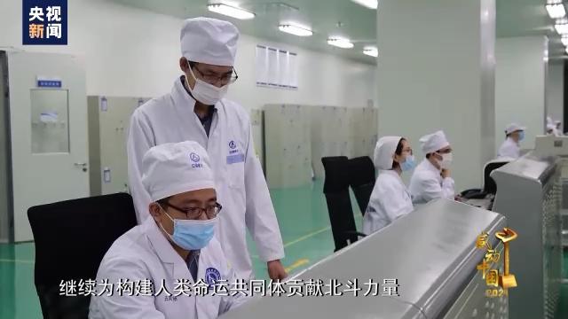 感动中国丨中国航天人：九天探梦一气呵成 五十年差距一载跨越