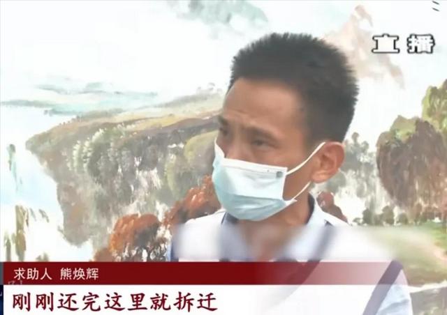 81万拆迁款到手，妻子就偷偷转给娘家人45万，妻子：我爸妈应得的
