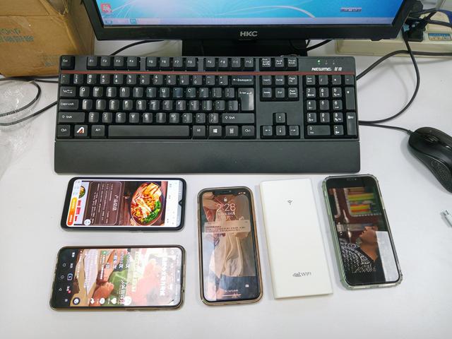 一款随身携带的 MIFI，帮助大家解决没有宽带的问题