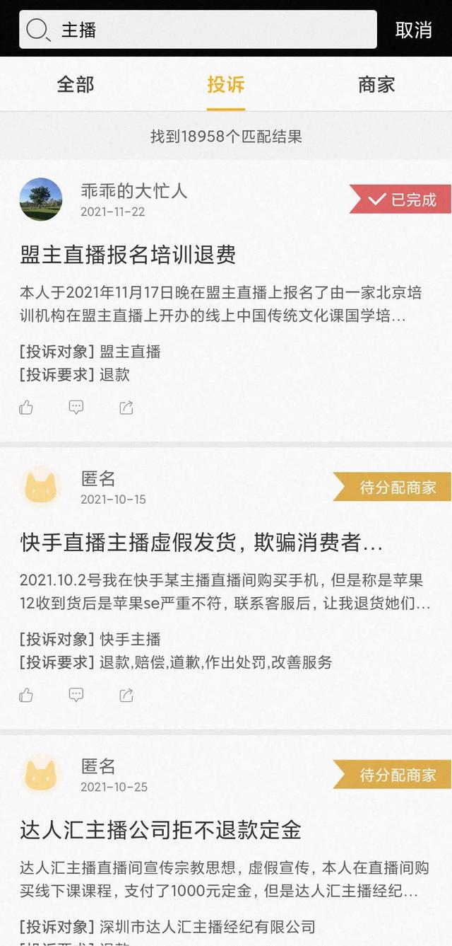 瑞丽螺旋洗砂机品牌推荐