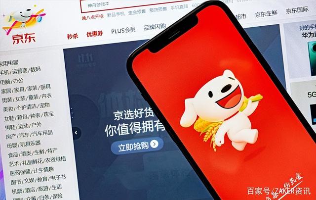 为了让你不关算法推荐，抖音QQ支付宝们真的拼