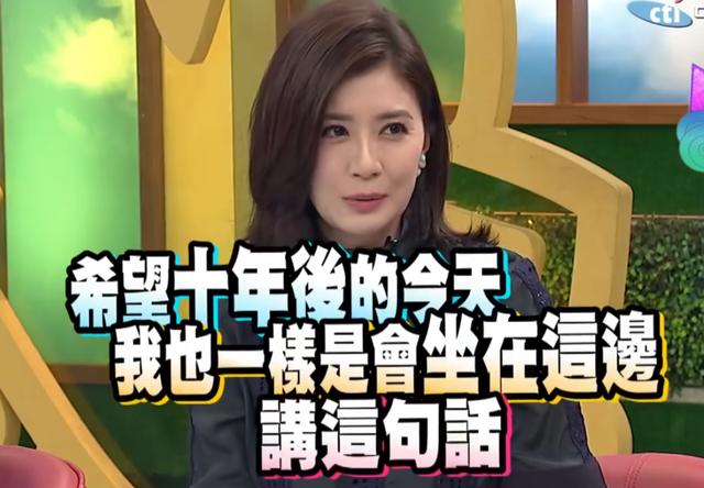 47岁贾静雯被丈夫催生第4胎：果然，完美婚姻都是装的