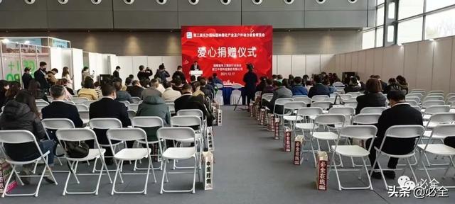 进口园林机械展