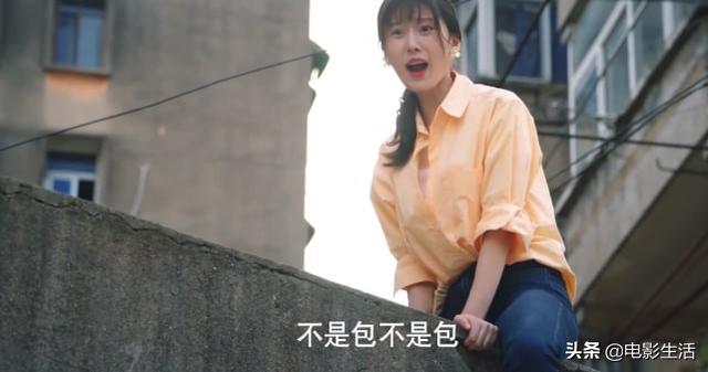 叶璇电视剧