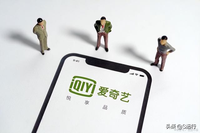 手机爱奇艺下载的视频在哪？怎么转换为MP4？让我来告诉您
