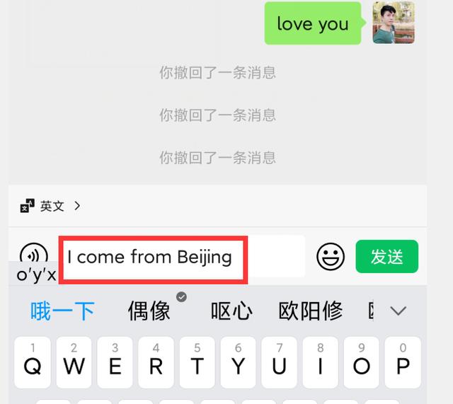 [微信创世纪微商分批群发消息]，苹果13如何取消微信置顶