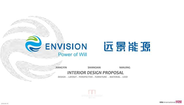 《财富》杂志“改变世界五十强公司”公布，新的阿里巴巴即将诞生