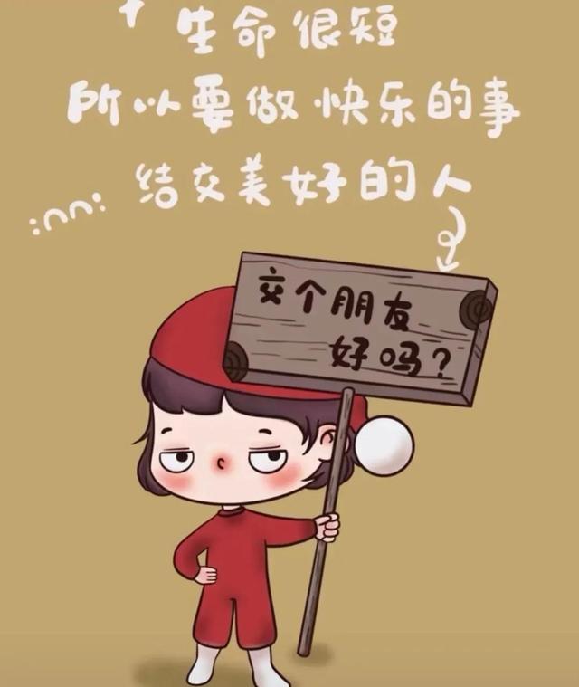 2022 请给我一点好运气 剩下的我自己努力