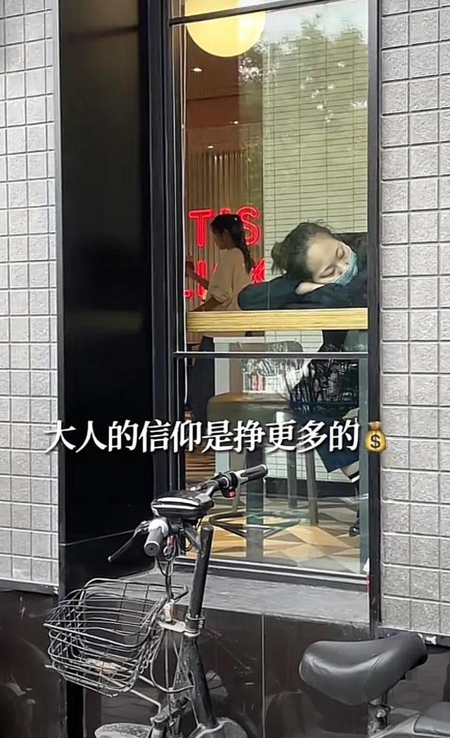 所以，究竟什么才是幸福呢？