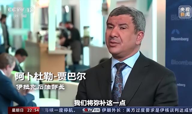 俄乌冲突背后的石油暗战会引发全球经济衰退吗？