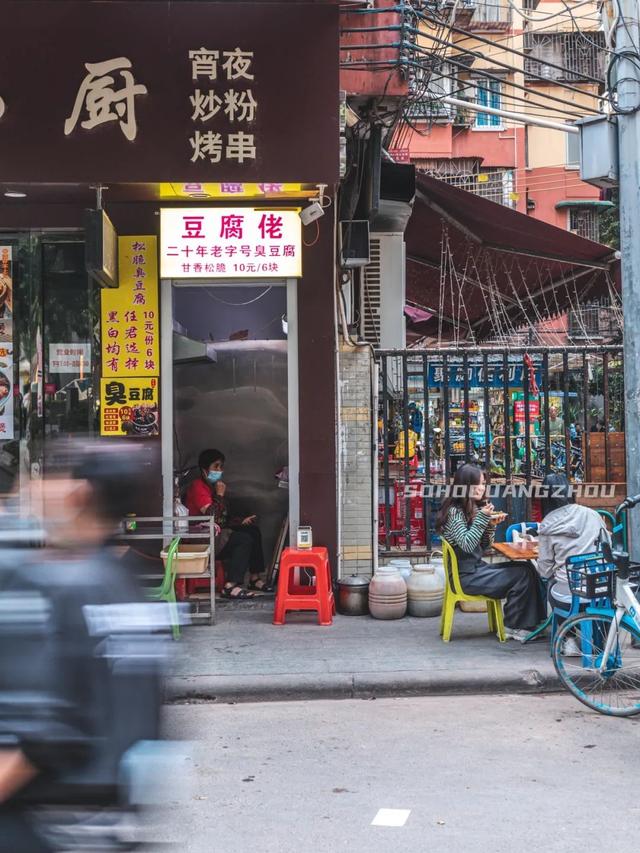 广东沙河服装批发市场（地摊货源批发网）