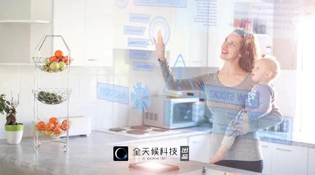 全屋智能：华为下一个千亿级业务？