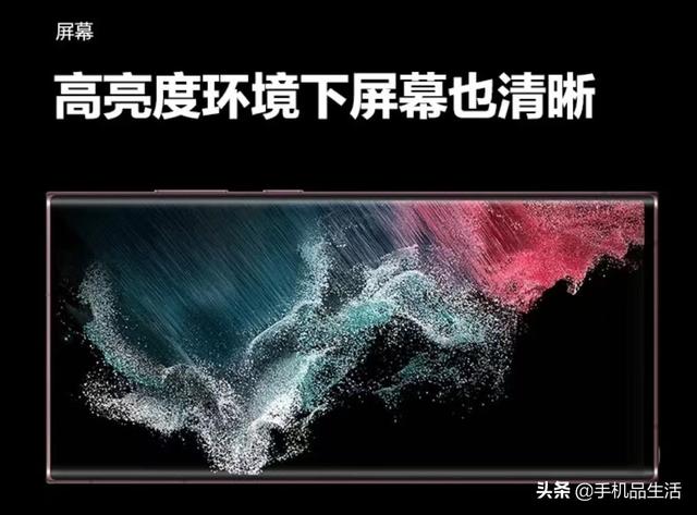 手机上这些交“智商税”的技术，你知道几个？