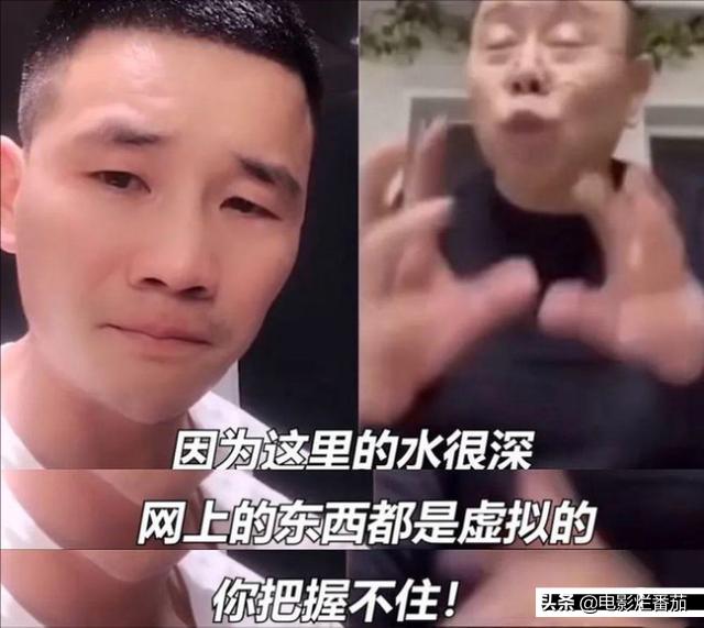 明星带货捞钱别太“戏精”，一身“好演技”全用在直播间里太浪费