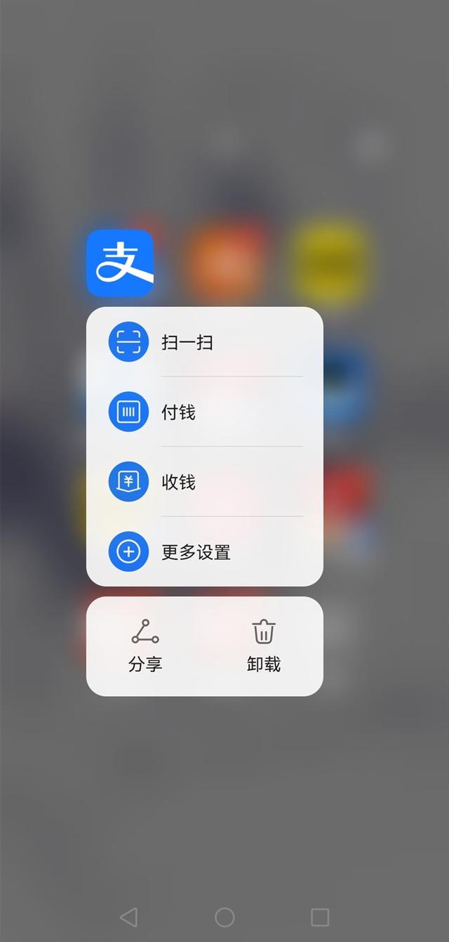 鸿蒙系统3.0即将问世，分享8个华为手机隐藏功能，几千块钱没白花