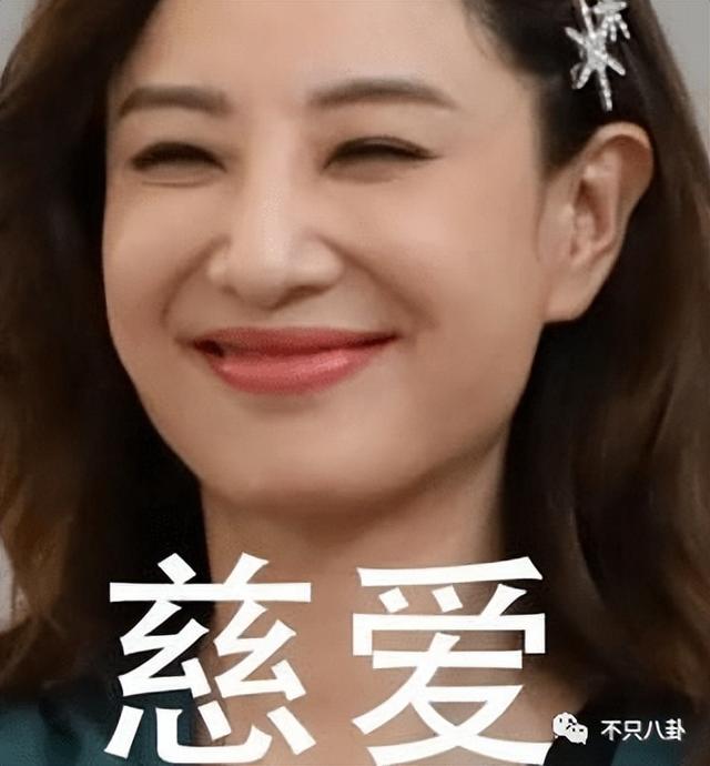 男友靠香菜打动Selina