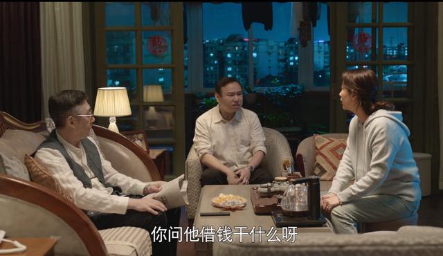 开播仅1集收视率破2，豆瓣好评不断，东方卫视又甩出一部王炸剧