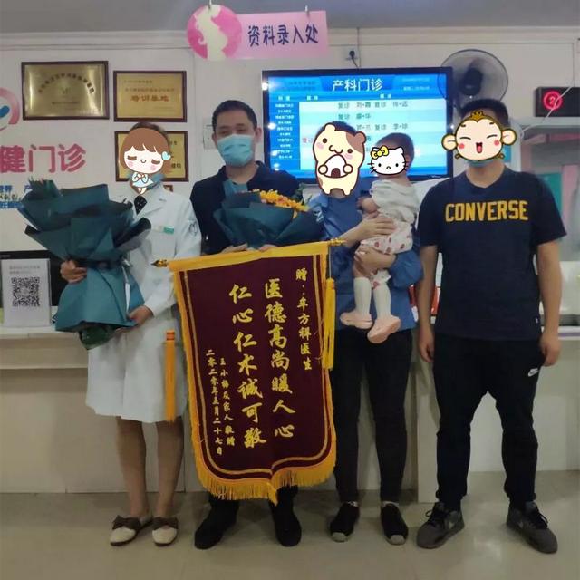 保胎日记 | 四年求子风雨兼程，看今朝感恩有您