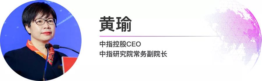 黄瑜：大数据预判2022中国房地产市场趋势