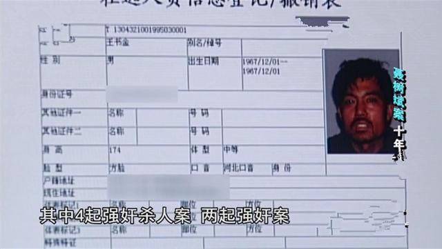 邯郸大型石粉洗砂机