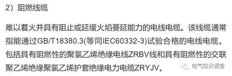 谭志文二手电线电缆设备,电线电缆设备厂家