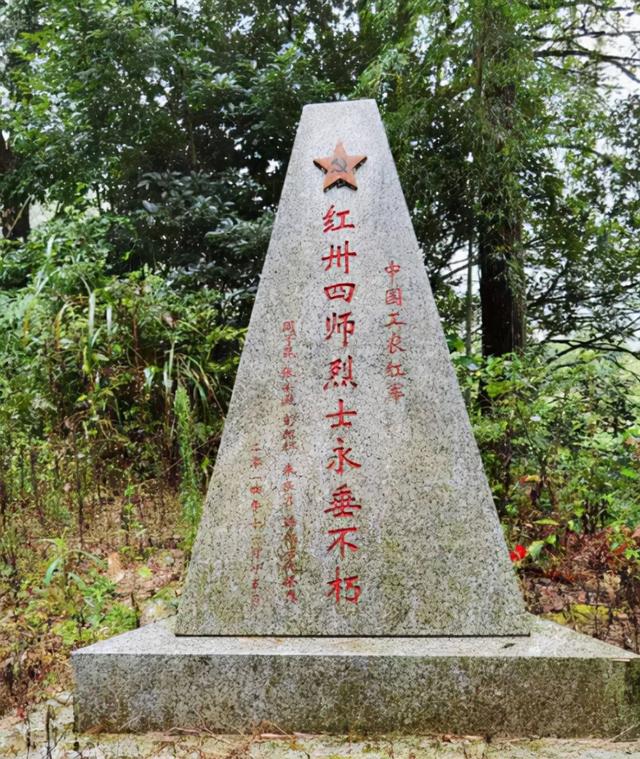 开国中将湘江战役被俘，回延安后不敢见主席，遗嘱骨灰不入八宝山