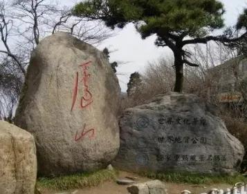 飞流直下三千尺,疑是银河落九天!美丽的庐山,领略祖国大地风采