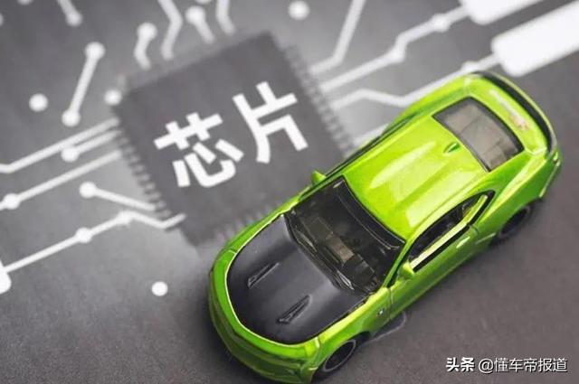 观点 | 陈清泰：新能源汽车财政补贴即将结束，明年市场有个“坎”