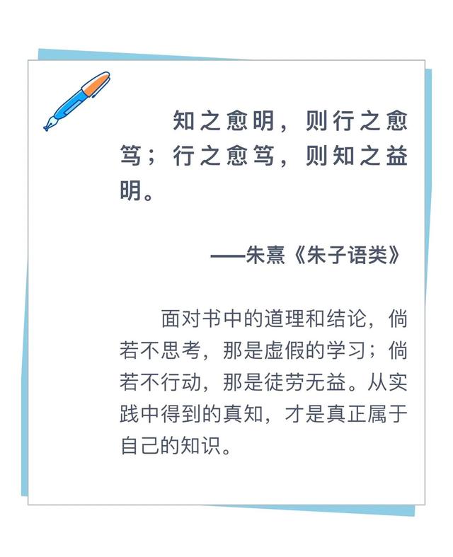 人民日报推荐，这8句动人的话，一生至少要读一次