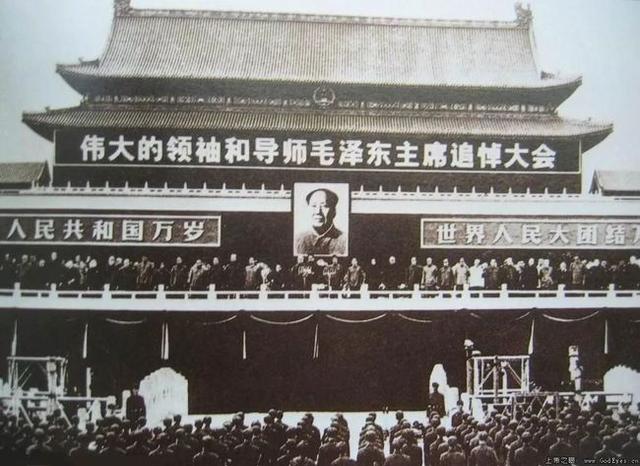 1976年，毛主席逝世消息公布的几个小时内，对世界产生多大影响？