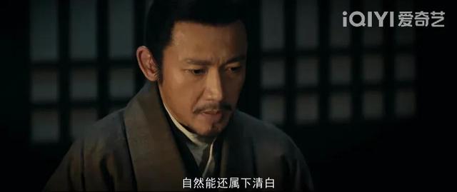 《风起陇西》烛龙露出马脚，当他做完这件事，三大条件全对上了