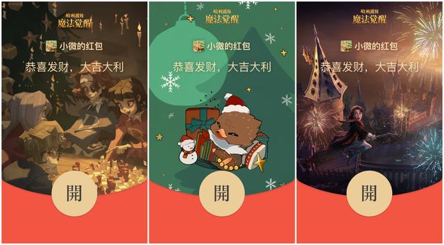 [小白泽添加群好友]，微信已占领一个人的封面啥意思