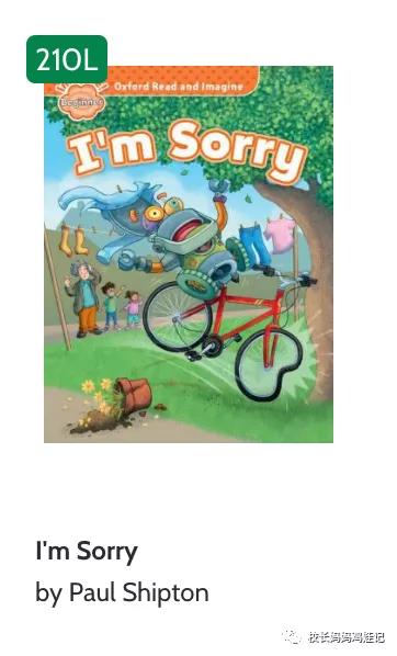 RAZ和红火箭，大猫，牛津树的前两个级别，能配科普和故事书了？