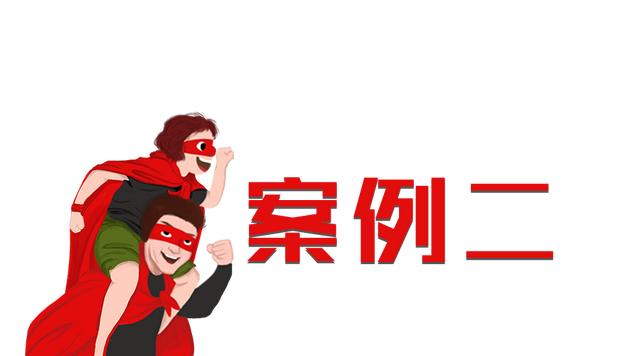 戒网瘾学校学费贵不贵(戒网瘾学校学费多少)(图5)