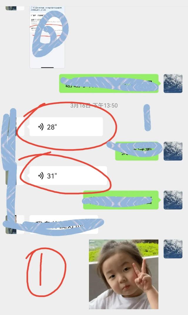[专业秒修改微信运动步数]，微信如何将软件分享给别人