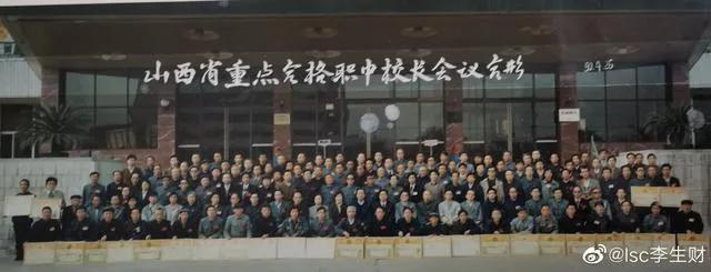 文章图片11