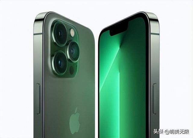 iOS 15.5 Beta 4来了，iPhone 13大降价