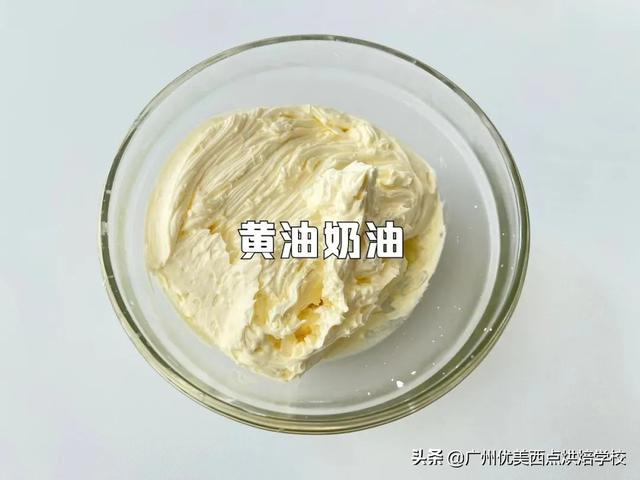 蛋糕裱花可以用黄油吗 韩式裱花用什么黄油比较好