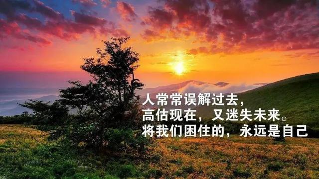你的心态决定你的人生